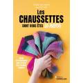 Les chaussettes dont vous êtes le héros - 105