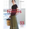 Vetements femme couture - 105