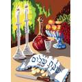 Canevas 45/60 - Shabat shalom - 150