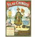 Affiche Fil au Chinois vintage - mod&egrave;le n.3 - 464
