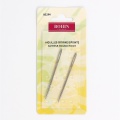 Aiguille smyrne s.pointe n°1 x2 - 70