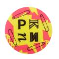 Thermocollant "Punk" - jaune / rose - 70