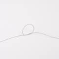 Galon cordonnet métallisé argent 1mm - 70