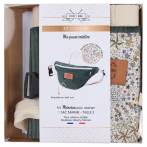 Kit pour sac banane taille S - Com'1 Idée - 1000