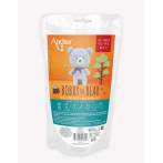 kit crochet mini amigurumi Anchor Bobby l'ours (XS) - 12