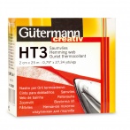 Ourlet thermocollant 2cmx25m - 149