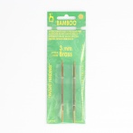 Aiguille bambou interchangeable 10,5cm n°3 - 346