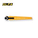 Cutter rotatif Olfa 18mm - 70