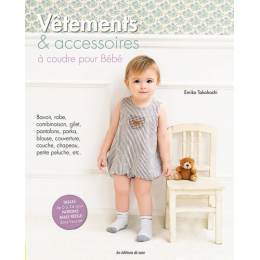 vêtements & accessoires a coudre pour bebe - épuis - 105