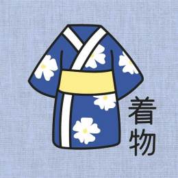 Kit broderie Fukuri avec cercle kimono (3,5 x 6 cm) - 144