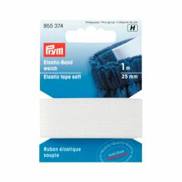 Ruban &eacute;lastique souple 25mm blanc1 m - 17