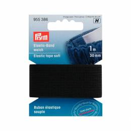 Ruban &eacute;lastique souple 30mm noir1 m - 17