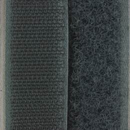 Ruban de la marque Velcro® 20mm vert gris - 175