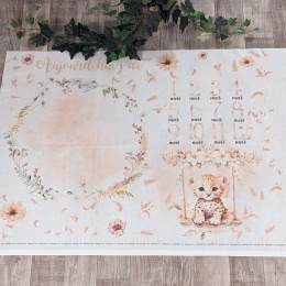 Tissu de L'atelier de Jess & Caro panneau couverture anniversaire livy - 179