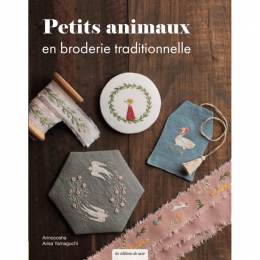 Petits animaux en broderie traditionnelle - 254