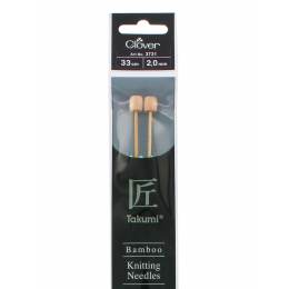Aiguille à tricoter bambou Takumi 33cm 2.00mm - 256