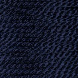 Cordon torsad&eacute; rayonne 1mm marine - 269