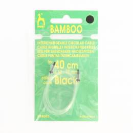 Cable gros 40cm pour bambou - 346