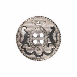 Bouton métal incurvé armoiries ajourées - 408
