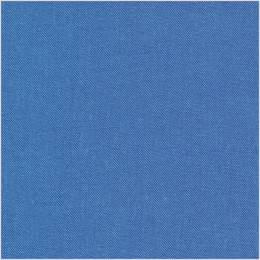 Tissu Stof Fabrics Sevilla Chambray - 489