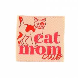 &Eacute;tiquette &agrave; coudre "cat mom" - vrac - 70