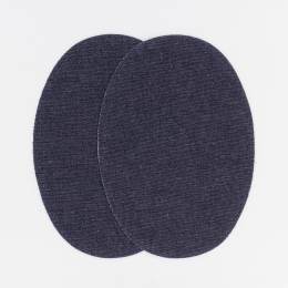 Coude En Daim Marron Foncé - Dimensions 10x14,5cm, Référence 119417A - Neuf